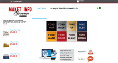 Desktop Screenshot of plaque-professionnelle.org